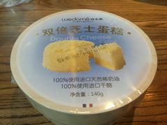 -味多美(望京店)