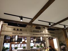 -陈麻婆豆腐总店