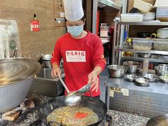 -黔凤辣子鸡