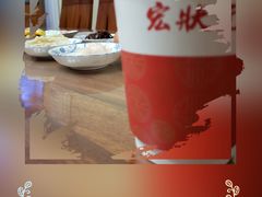 -宏状元现熬粥·京味菜(五棵松店)