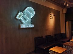 等位区-喜茶(佛山顺德大良东乐路店)