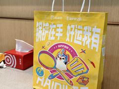 -海底捞火锅(天一广场亚细亚店)