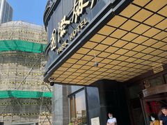 -国际饭店·帆声西饼屋(黄河路店)