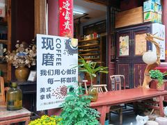 -观潮胜地公园