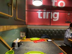 -听说碳烧蛙(高新万达店)