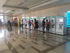 -民航总医院