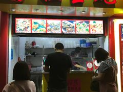门面-冯姐生蚝(迎宾广场店)