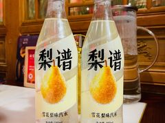 -小吊梨汤·北京菜·烤鸭(五角场万达店)