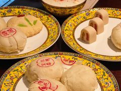 -富华斋饽饽铺·宫廷糕点·伴手礼(护国新天地店)