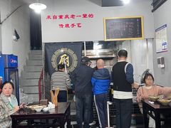 -泰宜担担面(黄泥塝总店)