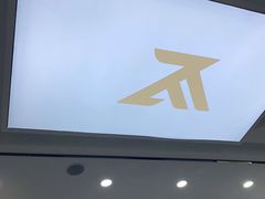 -郑远元专业修脚房(晴川街店)