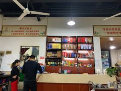 -好灶头妈妈菜(珍珠半岛店)