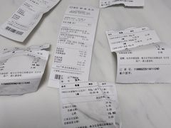 -盒马鲜生(王府广场店)