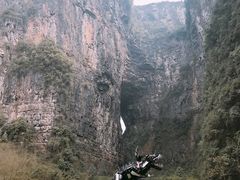 -武隆天坑地缝国家地质公园