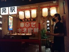 -MIKOMIKO和牛烧肉专门店(南门店)