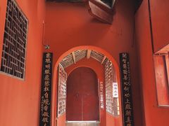 -金堂县云顶石城风景区