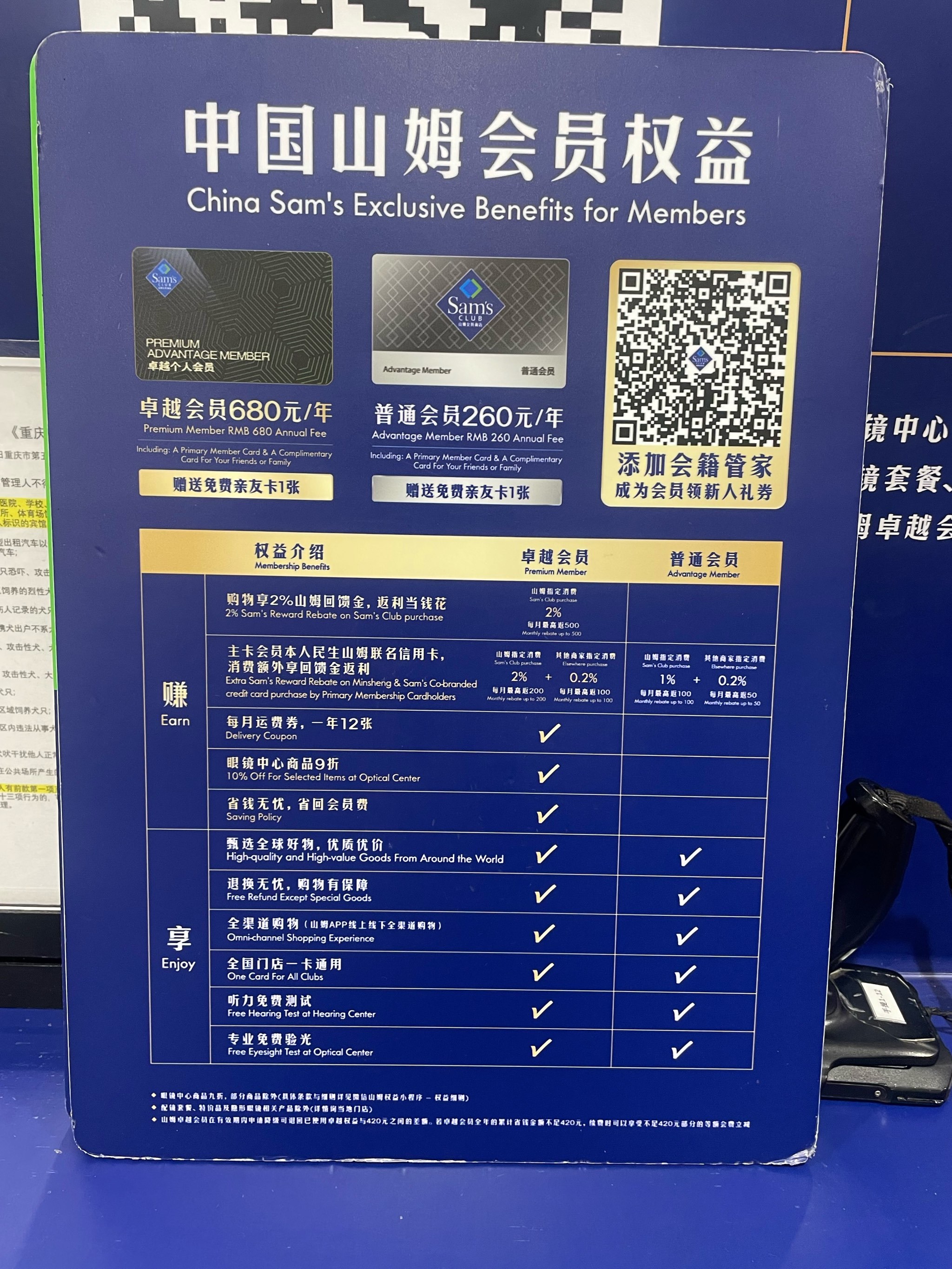 https://qcloud.dpfile.com/pc/Sf9EqpUDhpRn5qSR4Wyltvt5hukMB07HfcN59FRy_ogMNz_9C2uRxkNHF6_y8Qv2Y0q73sB2DyQcgmKUxZFQtw.jpg