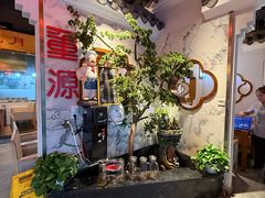 -万重锦·人文川菜馆(骡马市店)