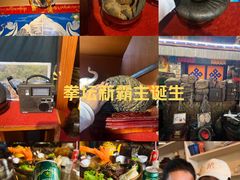 -吉祥圣雪藏餐