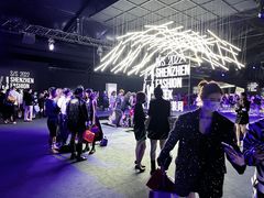 -欢乐海岸椰林沙滩-2025湾区超级灯会