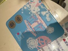 -曲奇童话(尖沙咀店)