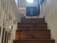 -倦勤咖啡(中山南路店)