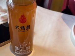 -大鸭梨烤鸭(顺义石园店)