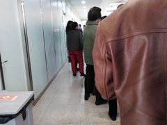 -杭州市第三人民医院
