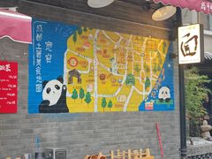 -奎星楼街