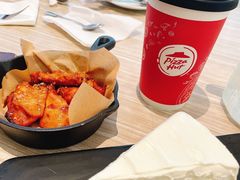 -必胜客(仁恒店)