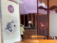 -山盛创作料理·Yamamori(珠宾店)