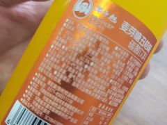 -高玮削面馆(爱民路店)