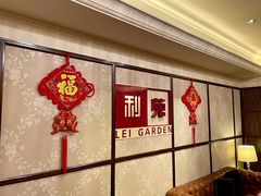-利苑酒家(宜安广场店)