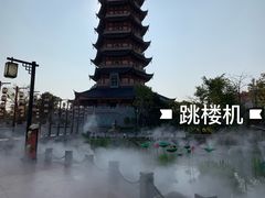 -厦门方特东方神画