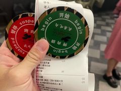 -汉巴味德·烤肉与啤酒的自助(杭州大悦城店)