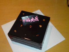 android_upload_pic-美滋每客(亲贤北街店)