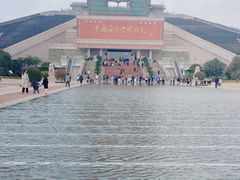 -中国闽台缘博物馆