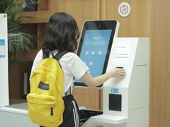 -哈尔滨工业大学-图书馆