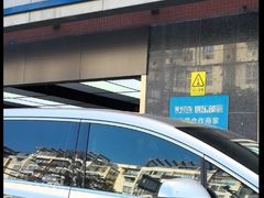 -车友必成·3M汽车贴膜/隐形车衣/改色膜(成都店)