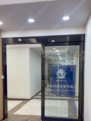-上海伊莱美医疗美容医院