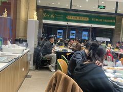 -紫光园(燕郊总店)