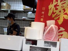 -魔都三兄弟酸辣粉·蘸卤炸串(虹桥万科店)