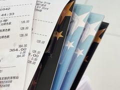 -星巴克(广州中华广场B1层店)