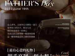 -浪漫一生摄影美学(怀柔开放路店)