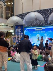 -奈尔宝·儿童乐园·亲子餐厅(苏州大悦城店)