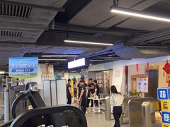 -超鹿运动(达信大厦店)