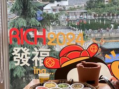 -包整·丝娃娃(一览甲秀楼风景店)