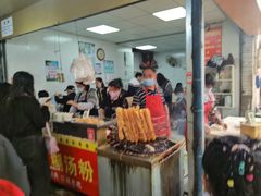 -汪记鲜鱼糊汤粉(沈阳路总店)