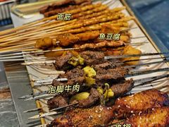 -碎怂烤肉(钟楼柳巷店)