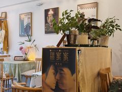 -昼夜咖啡馆